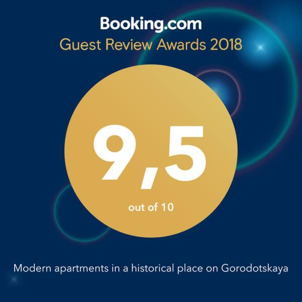 Apartments On Sholom Aleichem Та Ще Варіант Поруч 리비프 외부 사진